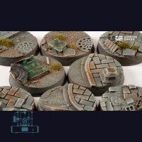 Urban Warfare Bases, Round 28mm (x8)