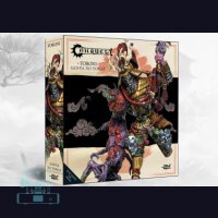 Genya no Yokai - Dai Yokai (Dual Kit) - Yoroni