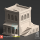 Fortress Oasis of Marut - Store Building / Hab-Block A
