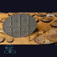 Deserts of Maahl Bases, Oval 120mm (x1)