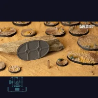 Deserts of Maahl Bases, Oval 75mm (x3)