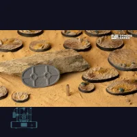 Deserts of Maahl Bases, Oval 60mm (x4)